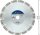 BOSCH Diamant-Trennscheibe Best for Concrete, 1 St.
