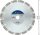BOSCH Diamant-Trennscheibe Best for Concrete, 1 St.