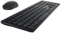 DELL KM5221W Tastatur-Maus-Set kabellos schwarz