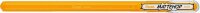 Pentel Mattehop Gelschreiber gelb-orange 0,5 mm,...