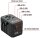 verbatim UTA-05 GaN-Ladeadapter schwarz, 65 W