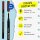 ONLINE® Rollerball-Minen Gelschreiberminen blau 0,7 mm 4 St.