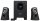 Logitech Z313 Lautsprechersystem schwarz
