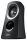 Logitech Z313 Lautsprechersystem schwarz
