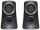 Logitech Z313 Lautsprechersystem schwarz