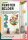 folia Fensterbilder Set Springtime mehrfarbig  ( 23821 )