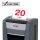 Rexel Momentum P420+ Aktenvernichter mit Partikelschnitt P-4, 4 x 35 mm, bis 20 Blatt, grau