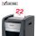 Rexel XP422+ Aktenvernichter mit Partikelschnitt P-4, 4 x 35 mm, bis 22 Blatt, grau