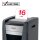 Rexel XP516+ Aktenvernichter mit Partikelschnitt P-5, 2 x 15 mm, bis 16 Blatt, grau
