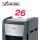 Rexel XP426+ Aktenvernichter mit Partikelschnitt P-4, 4 x 30 mm, bis 26 Blatt, grau