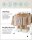 SONGMICS Rollgarderobe weiß Metall 4 Haken 103,5 x 141,0 / 155,0 cm, 1 St.