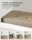 SONGMICS Sitztruhe LSF077R01V1 taupe Stoff 110,0 cm