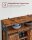 VASAGLE Sideboard, LSC092B01 braun 100,0 x 33,0 x 80,0 cm, 1 St.