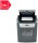 Rexel Optimum AutoFeed+ 45X Aktenvernichter mit Partikelschnitt P-4, 4 x 28 mm, bis 45 Blatt, schwarz