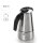 xavax® Espressokocher silber, 4 Tassen