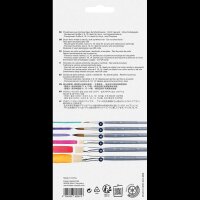 FABER-CASTELL Pinsel-Set Größe 2, 6, 10, 14,...