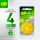 GP Knopfzellen ZA10 Zink-Luft 1,45 V, 6 St.