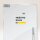 AVERY Zweckform Etiketten 6125 weiß 210,0 x 297,0 mm, 10 Blatt