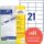 AVERY Zweckform Etiketten 6170 weiß 64,0 x 36,0 mm, 30 Blatt