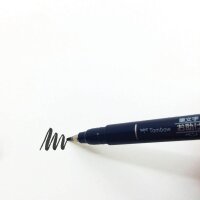Tombow Fudenosuke Brush-Pens schwarz, 1 Set