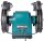 makita GB801 Doppelschleifbock 550 W