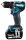 makita DDF487RAJ Akku-Bohrschrauber-Set 18,0 V, mit 2 Akkus