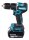 makita DHP487RAJ Akku-Schlagbohrschrauber 18,0 V, mit 2 Akkus