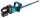 makita UH004GD201 Akku-Heckenschere 40,0 V max., mit 2 Akkus