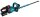 makita UH005GD201 Akku-Heckenschere 40,0 V max., mit 2 Akkus
