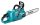 makita UC012GZ Akku-Kettensäge 40,0 V max., ohne Akku