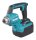 makita VR001GZ Akku-Betonverdichter 40,0 V max., ohne Akku