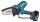 makita Akku-Astsäge DUC101RF01 100,0 mm 18,0 V, mit 1 Akku