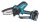 makita Akku-Astsäge DUC101RF01 100,0 mm 18,0 V, mit 1 Akku