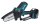 makita Akku-Astsäge DUC101RF01 100,0 mm 18,0 V, mit 1 Akku