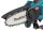 makita Akku-Astsäge UC100DZ 100,0 mm 12,0 V, ohne Akku