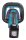 makita DUH507RF Akku-Heckenschere 18,0 V, mit 1 Akku