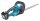 makita DUH507RF Akku-Heckenschere 18,0 V, mit 1 Akku