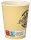 PAPSTAR Einweg-Kaffeebecher PURE JOY creme 0,2 l, 50 St.