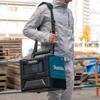 makita MW001GZ Akku-Mikrowelle 350/500 W blau/schwarz