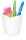 cep Stiftehalter Riviera polarweiß Polystyrol 2 Fächer 7,4 x 7,4 x 9,5 cm