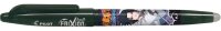 PILOT FRIXION Ball Naruto Tintenroller schwarz mit Motiv...