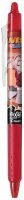 PILOT FRIXION Clicker Naruto Tintenroller 0,35 mm,...