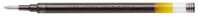 AKTION: PILOT G2 Greenpack Gelschreiber-Set schwarz/transparent 0,4 mm, Schreibfarbe: schwarz, 1 Set + GRATIS 6 Gelschreiberminen