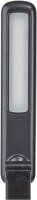 MAUL MAULjazzy LED Schreibtischlampe schwarz 6 W