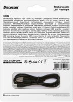 GP CR42 LED Taschenlampe schwarz, 1 St.