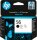 HP 56 (C6656AE) schwarz Druckerpatrone  ( C6656AE )