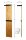 HAKU Möbel Wandgarderobe 54337 eiche Holz 5 Haken 35,0 x 175,0 cm, 1 St.
