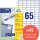 AVERY Zweckform Etiketten 3666-200 weiß 38,0 x 21,2 mm, 220 Blatt
