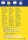 AVERY Zweckform Typenschildetiketten L6009-20 silber 45,7 x 21,2 mm, 20 Blatt