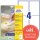 AVERY Zweckform Etiketten L4733REV-25 weiß 99,1 x 139,0 mm, 30 Blatt